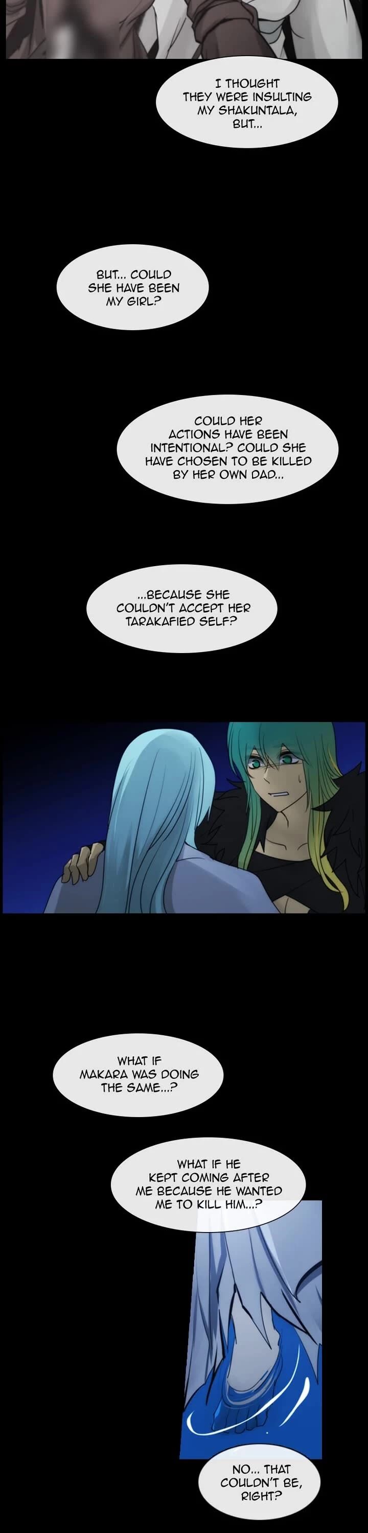 Kubera 685 21