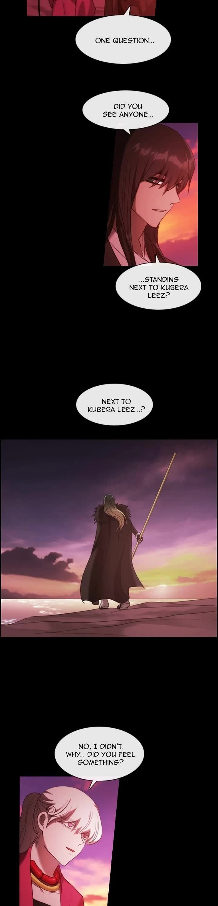 Kubera 732 14