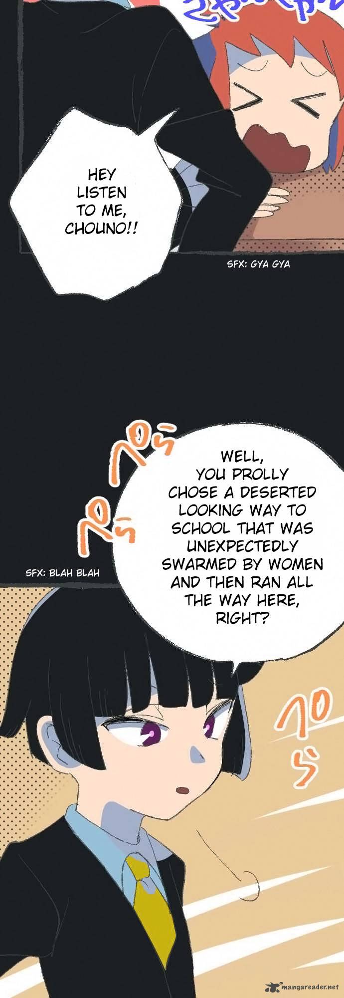 Kuginashi Bon Ni Kaze Ga Fuku 1 13