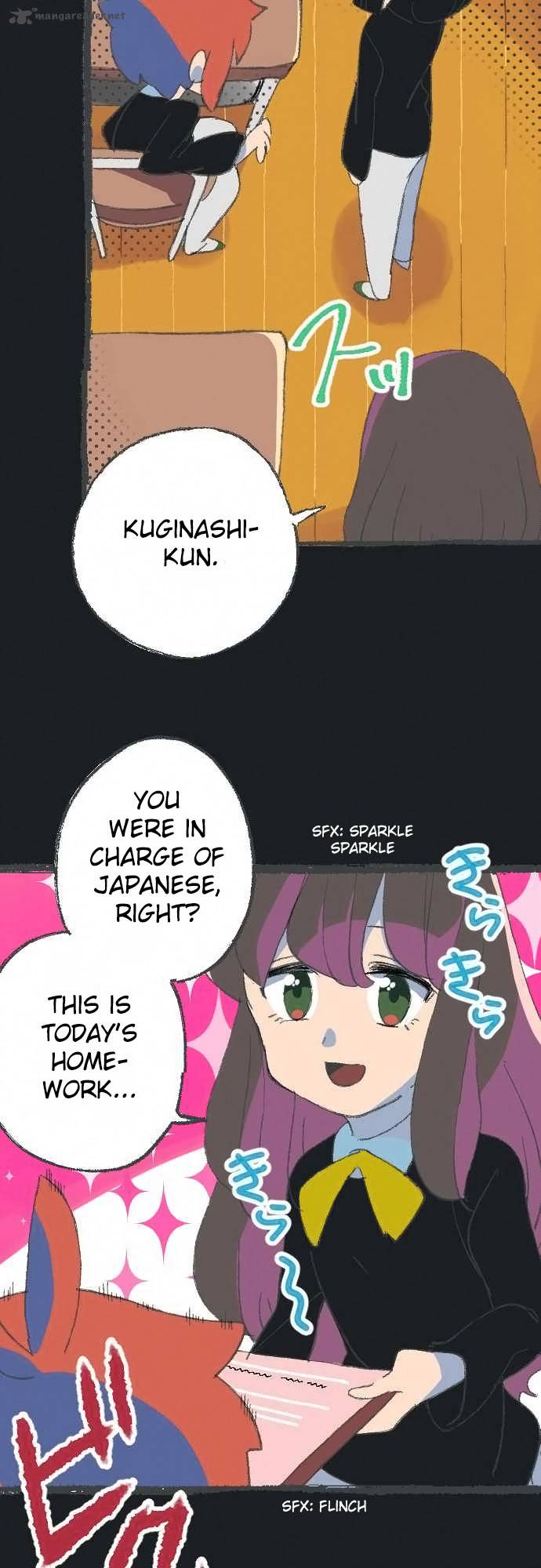 Kuginashi Bon Ni Kaze Ga Fuku 1 16