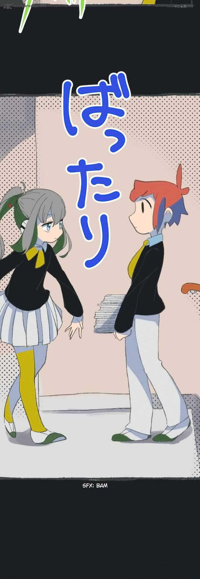Kuginashi Bon Ni Kaze Ga Fuku 1 22