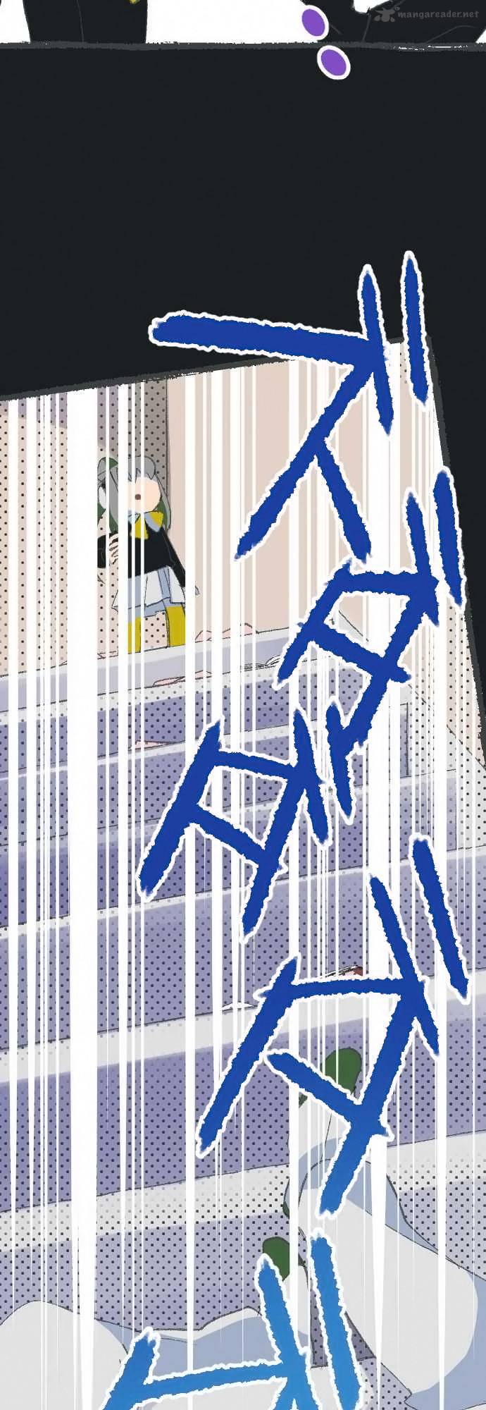 Kuginashi Bon Ni Kaze Ga Fuku 1 30