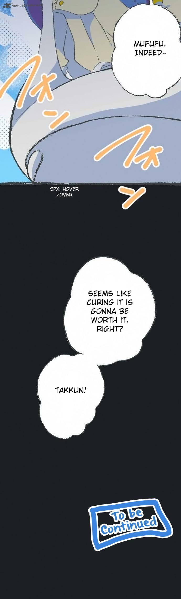 Kuginashi Bon Ni Kaze Ga Fuku 1 35