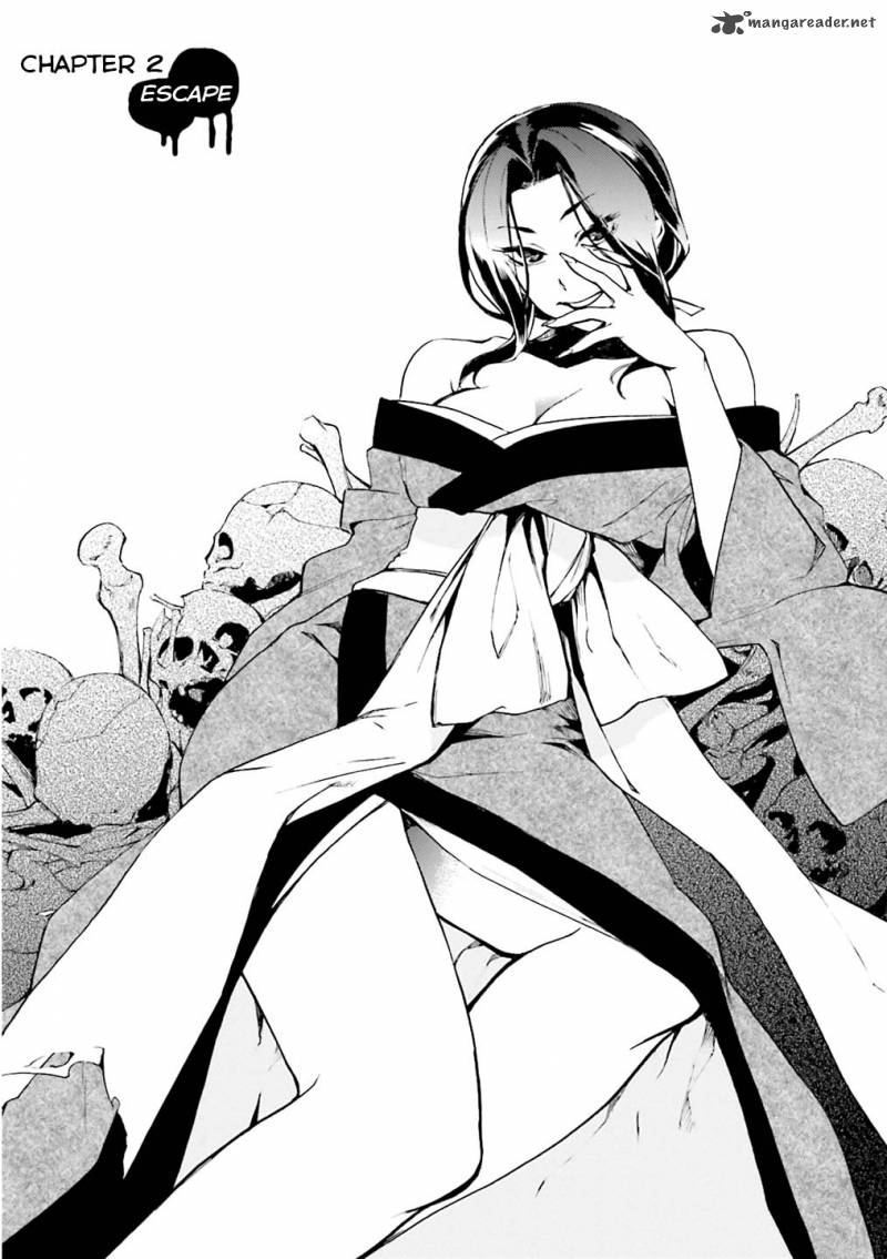 Kuhime 2 2