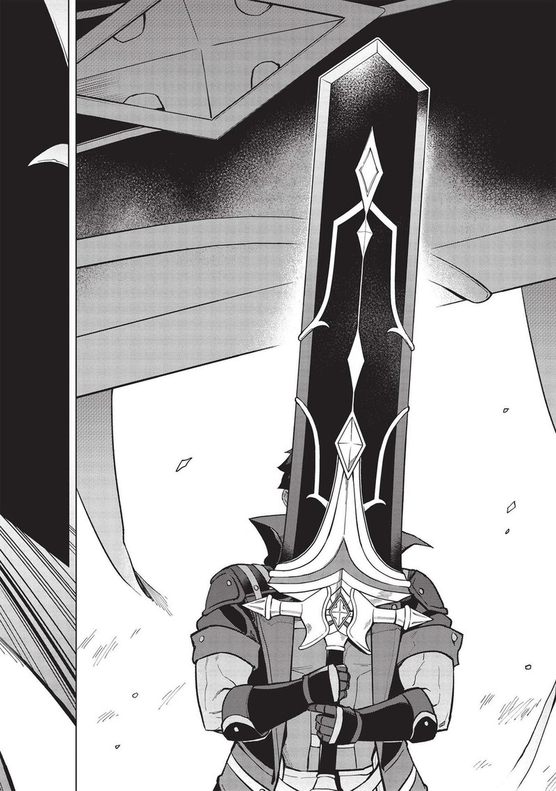 Kuitsume Youhei No Gensou Kitan 22a 16
