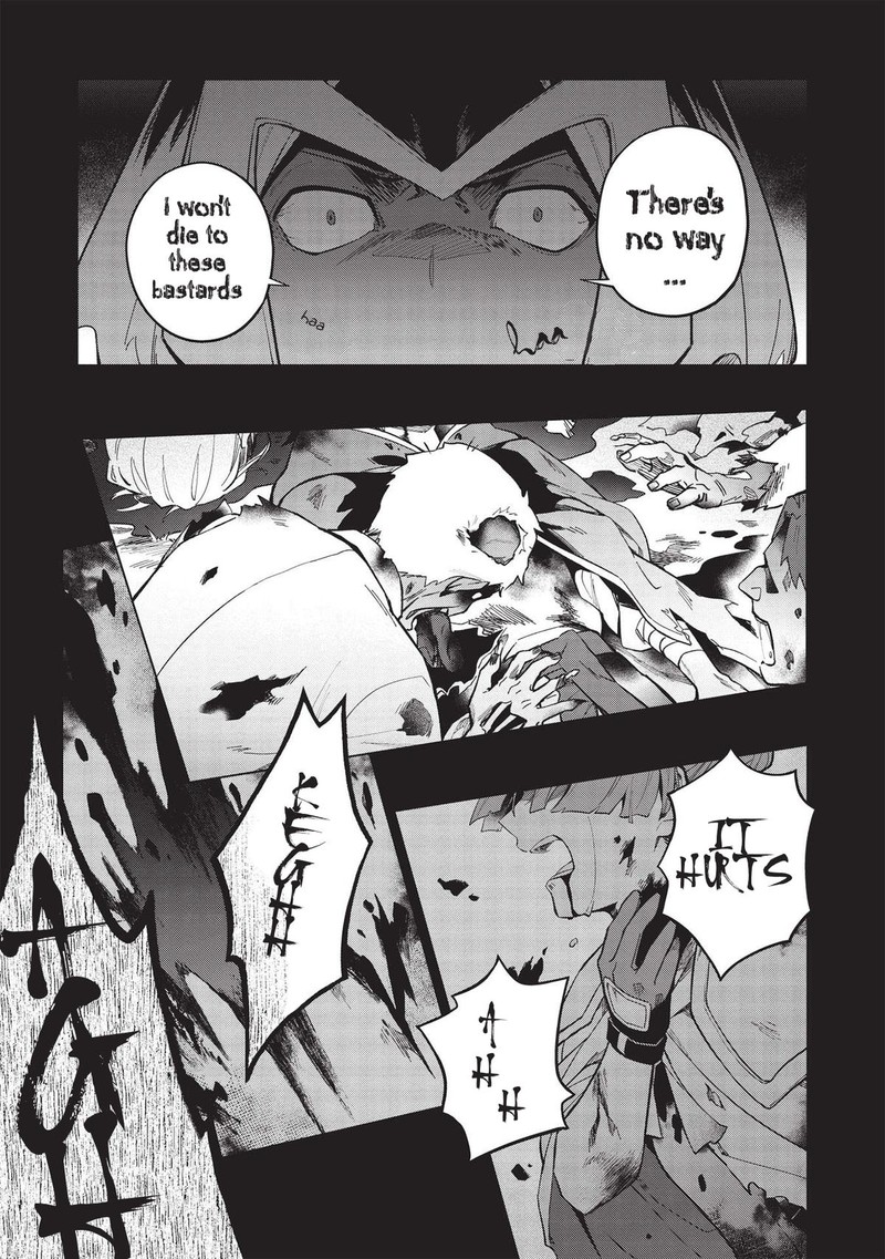 Kuitsume Youhei No Gensou Kitan 22a 9