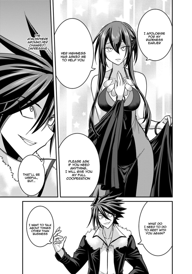 Kujibiki Tokushou Musou Harem Ken 10a 16