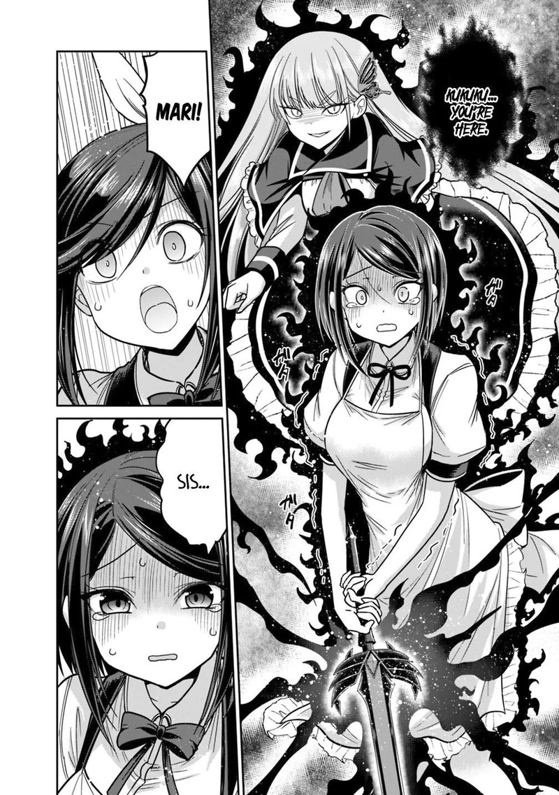 Kujibiki Tokushou Musou Harem Ken 11a 10