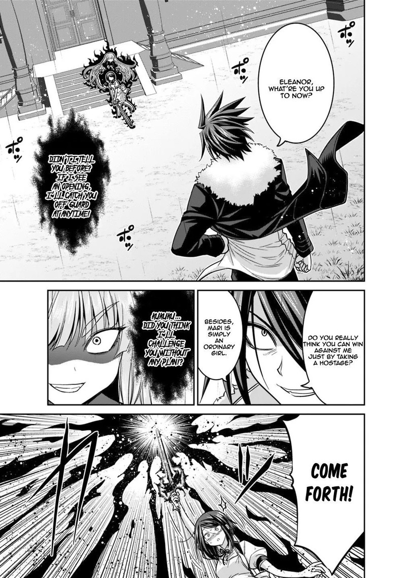 Kujibiki Tokushou Musou Harem Ken 11a 11