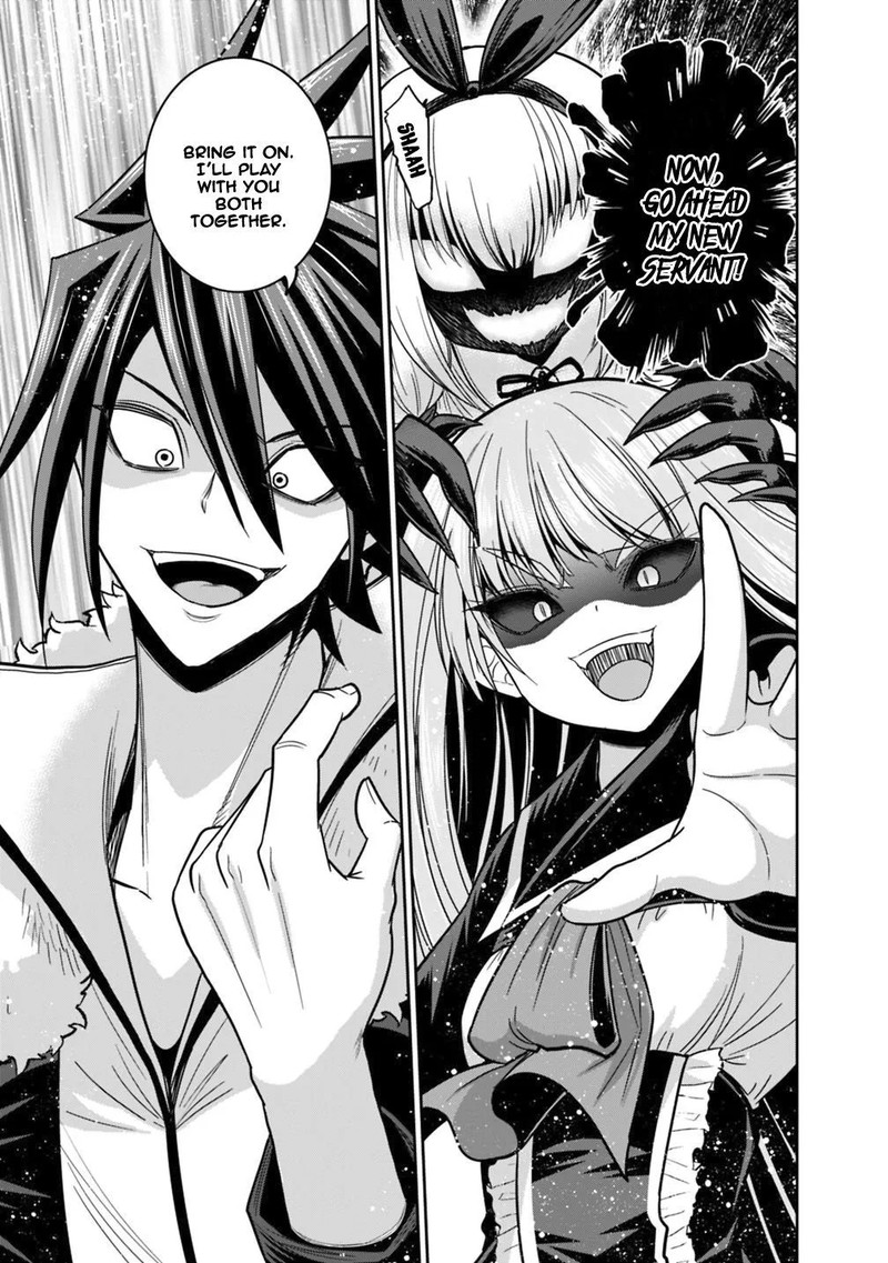Kujibiki Tokushou Musou Harem Ken 11a 13