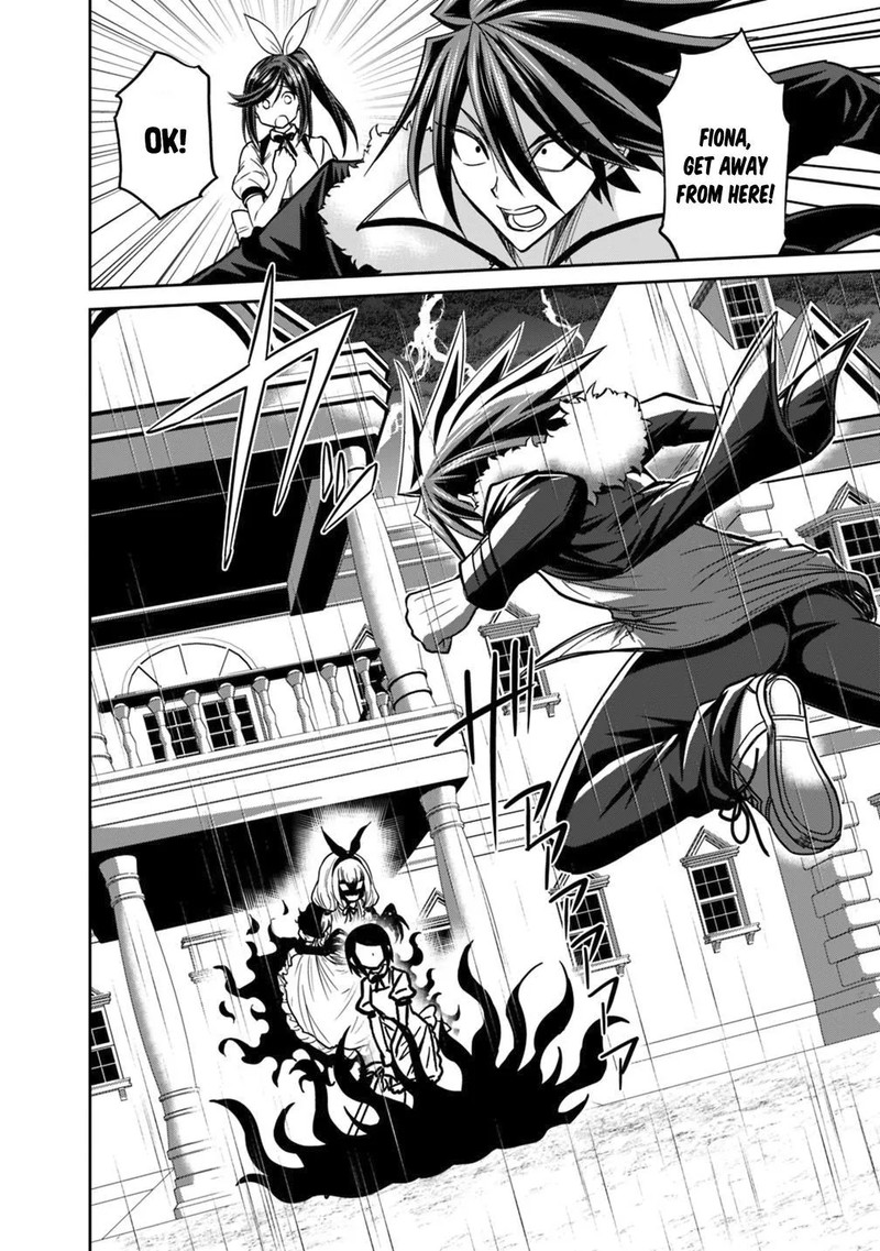 Kujibiki Tokushou Musou Harem Ken 11a 14