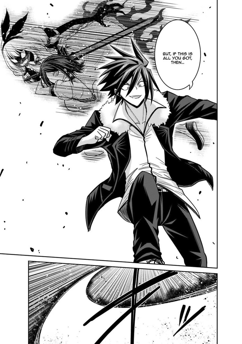 Kujibiki Tokushou Musou Harem Ken 11a 17