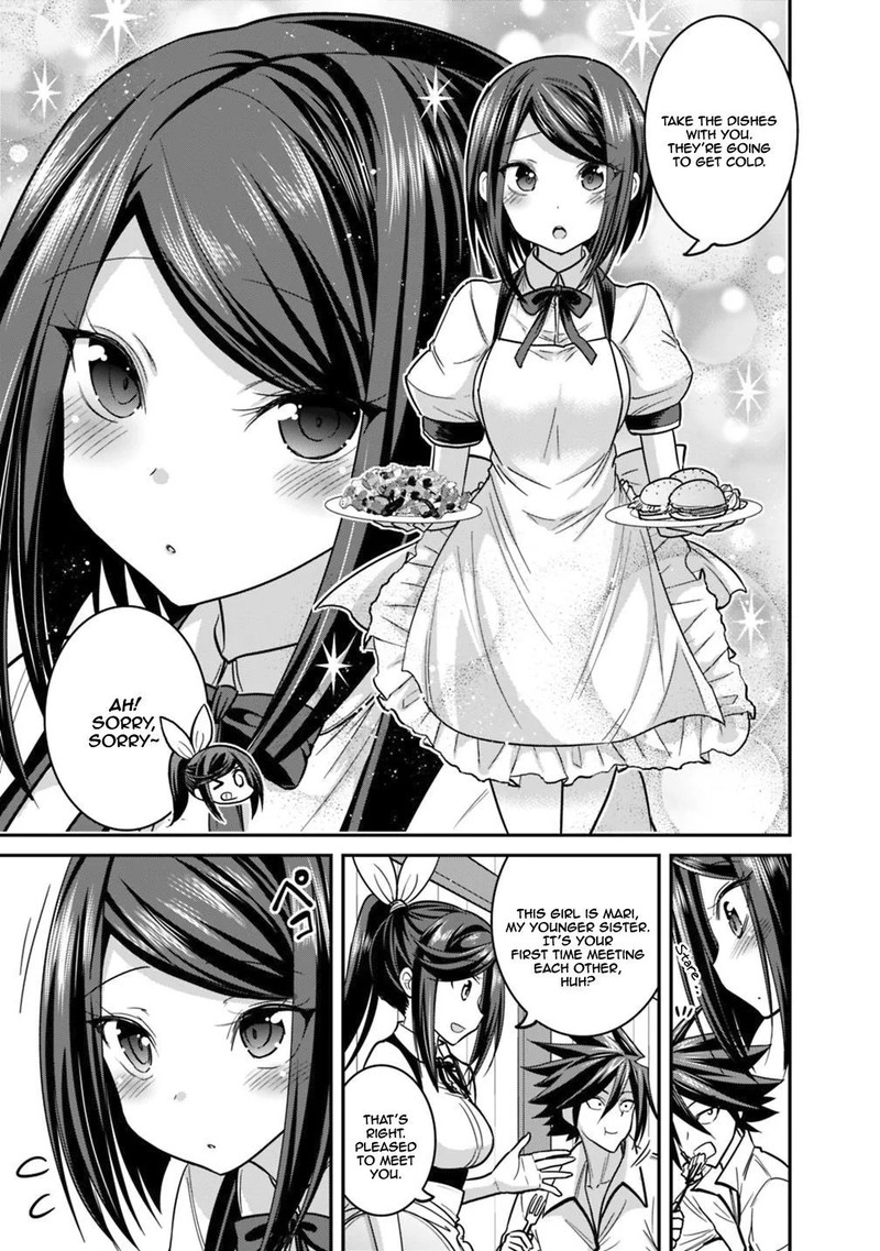 Kujibiki Tokushou Musou Harem Ken 11a 5