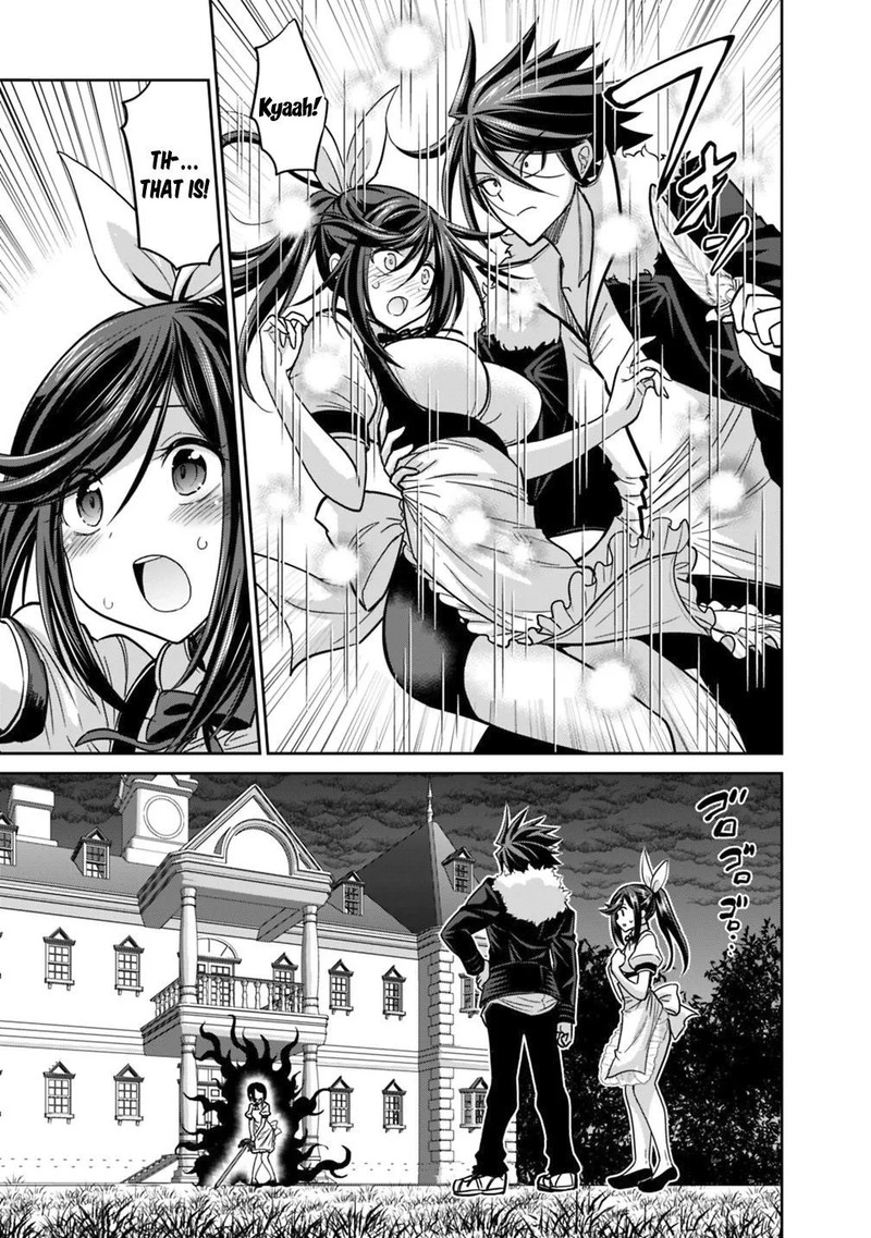 Kujibiki Tokushou Musou Harem Ken 11a 9