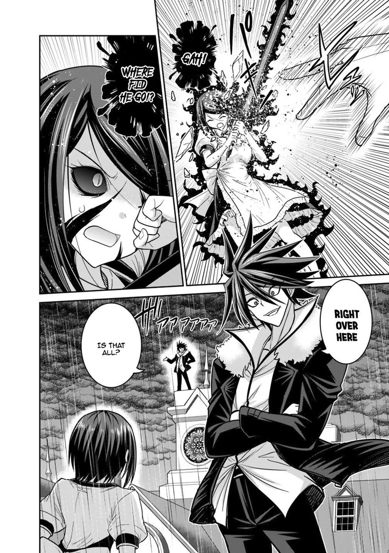 Kujibiki Tokushou Musou Harem Ken 11b 6
