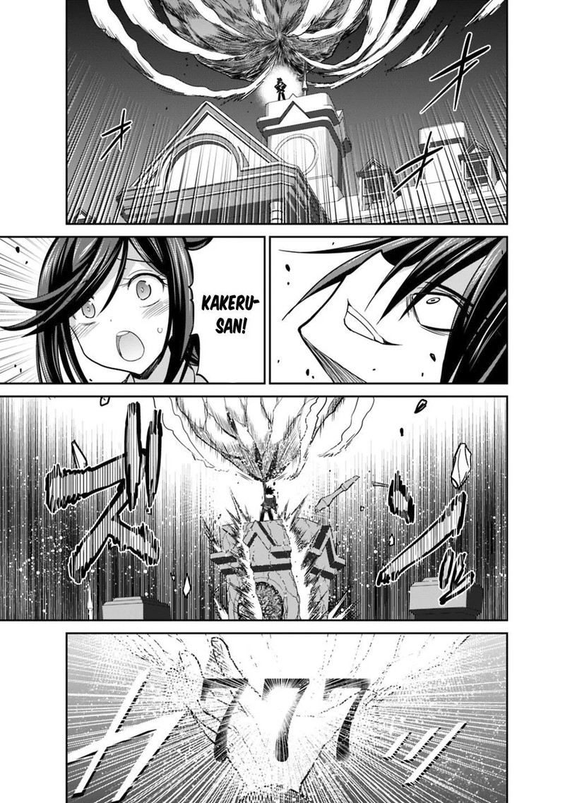 Kujibiki Tokushou Musou Harem Ken 11b 9