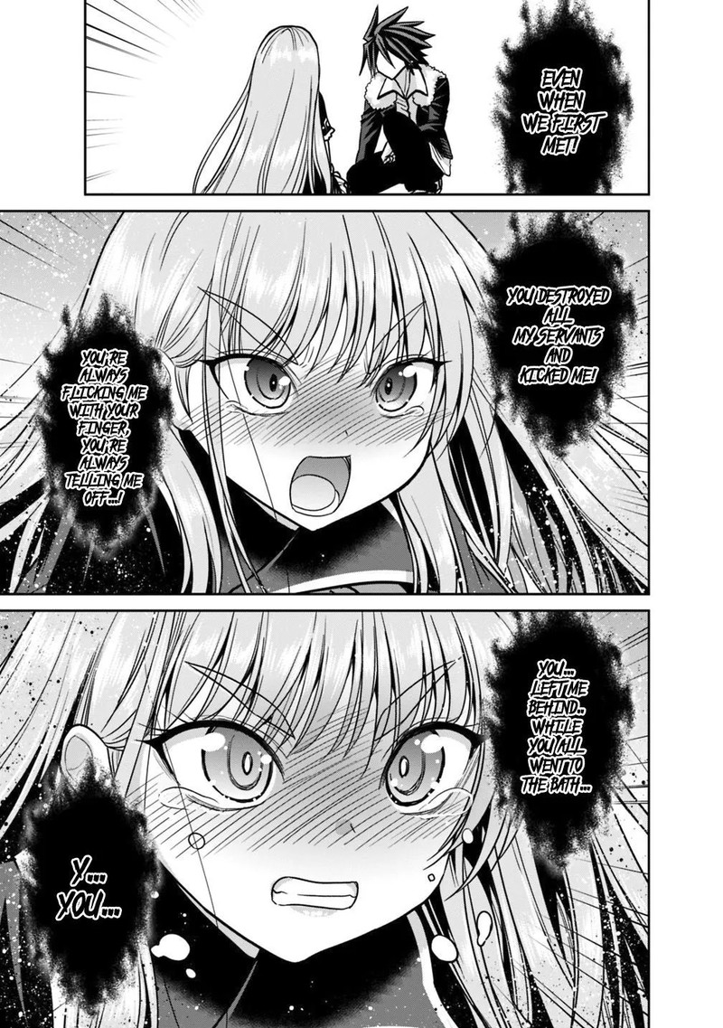 Kujibiki Tokushou Musou Harem Ken 12a 13