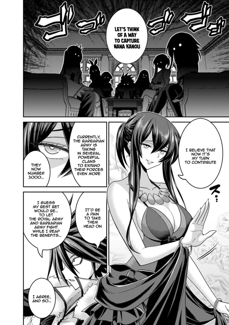 Kujibiki Tokushou Musou Harem Ken 12b 13