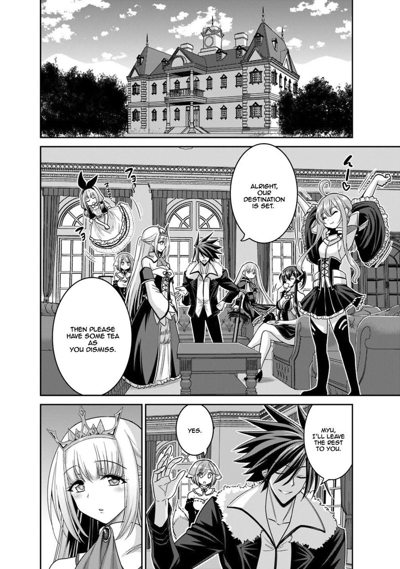 Kujibiki Tokushou Musou Harem Ken 13a 10