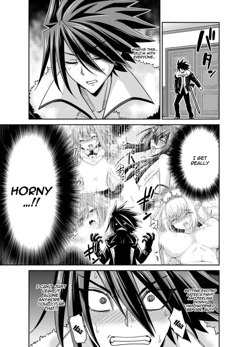 Kujibiki Tokushou Musou Harem Ken 13a 11