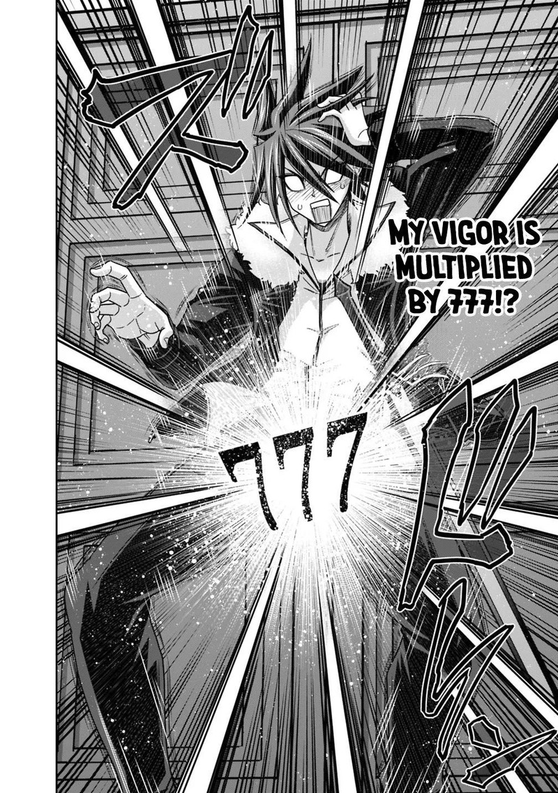 Kujibiki Tokushou Musou Harem Ken 13a 12