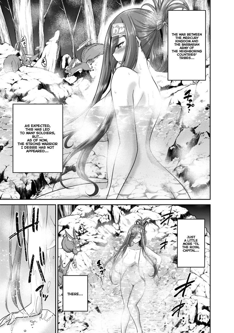 Kujibiki Tokushou Musou Harem Ken 13a 3