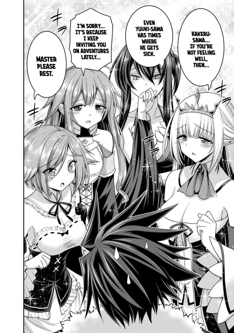 Kujibiki Tokushou Musou Harem Ken 13b 6