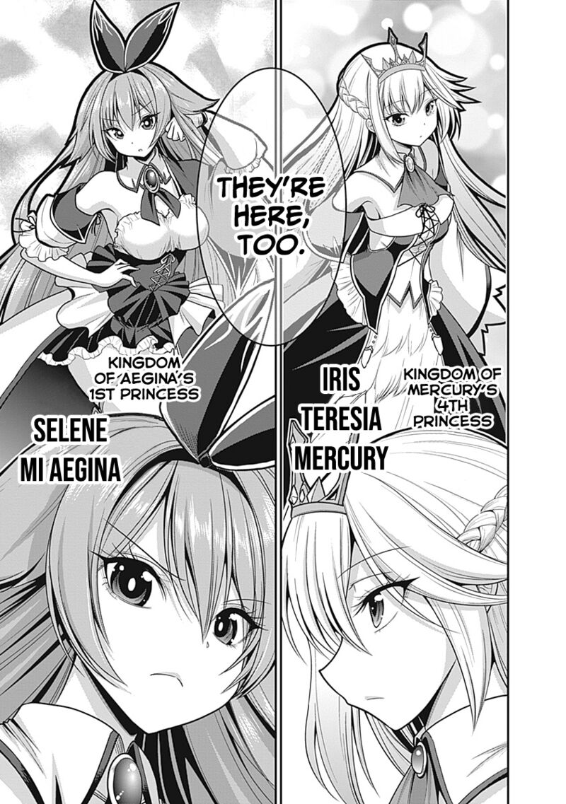 Kujibiki Tokushou Musou Harem Ken 28 28