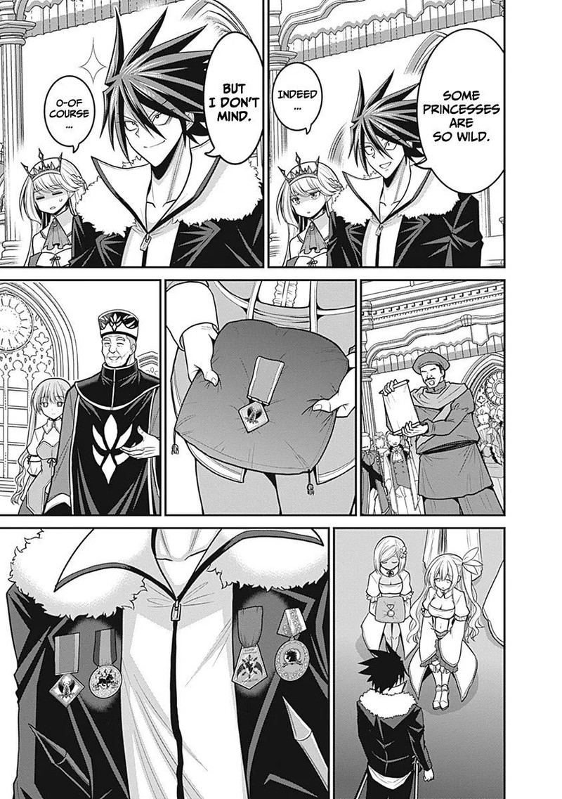 Kujibiki Tokushou Musou Harem Ken 29 11