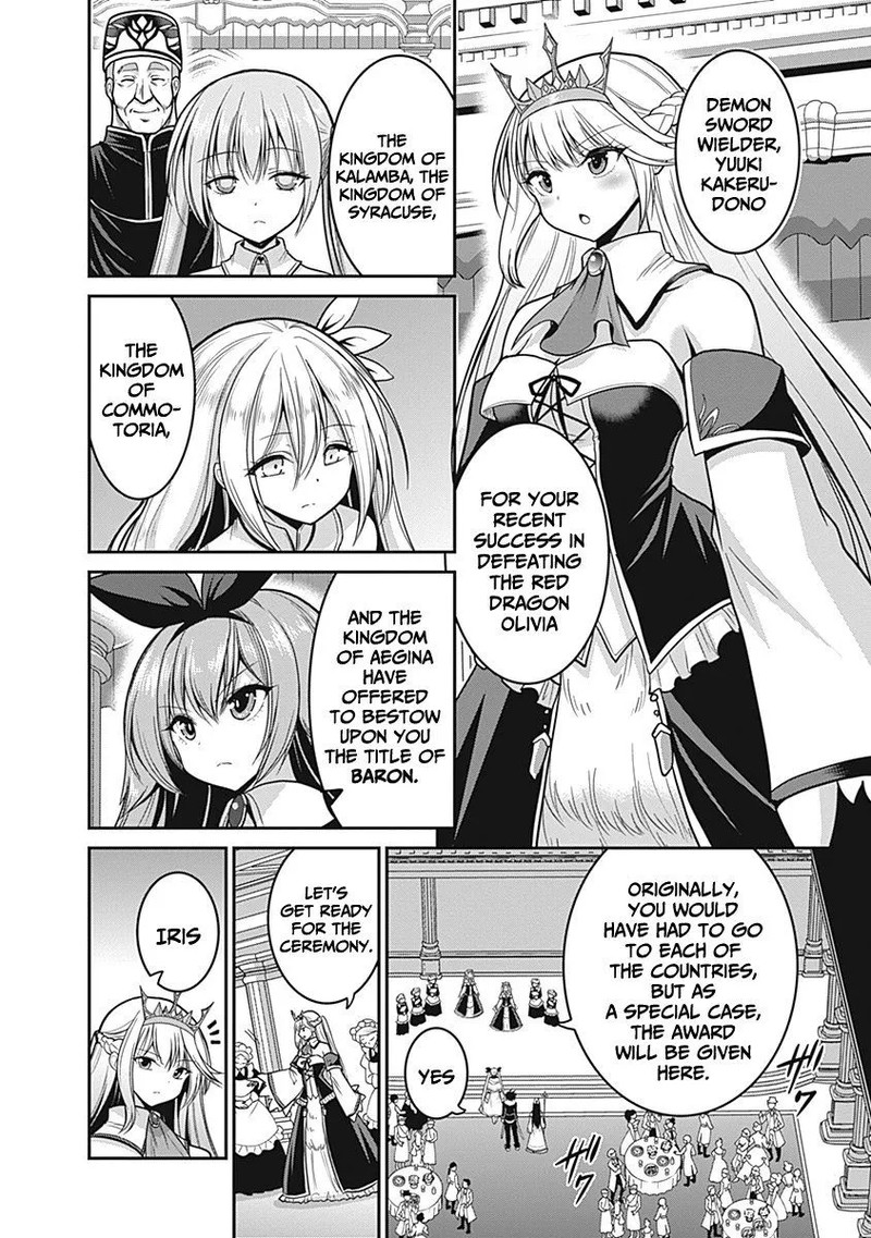 Kujibiki Tokushou Musou Harem Ken 29 2
