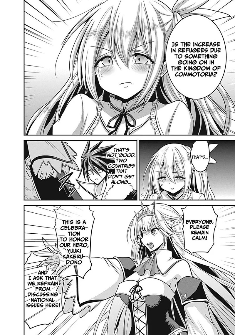 Kujibiki Tokushou Musou Harem Ken 29 6