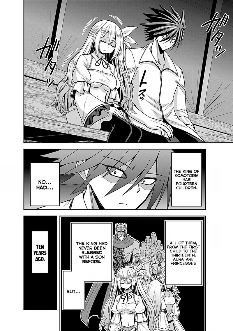 Kujibiki Tokushou Musou Harem Ken 33 6