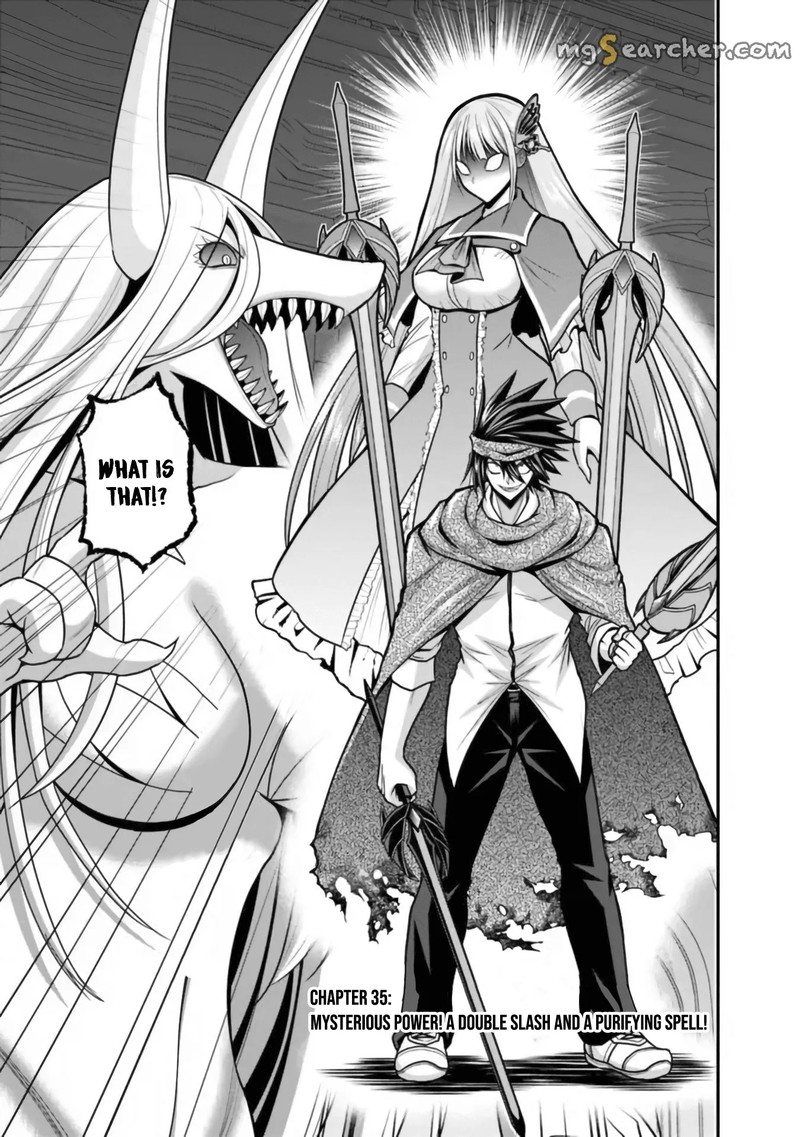Kujibiki Tokushou Musou Harem Ken 35 1