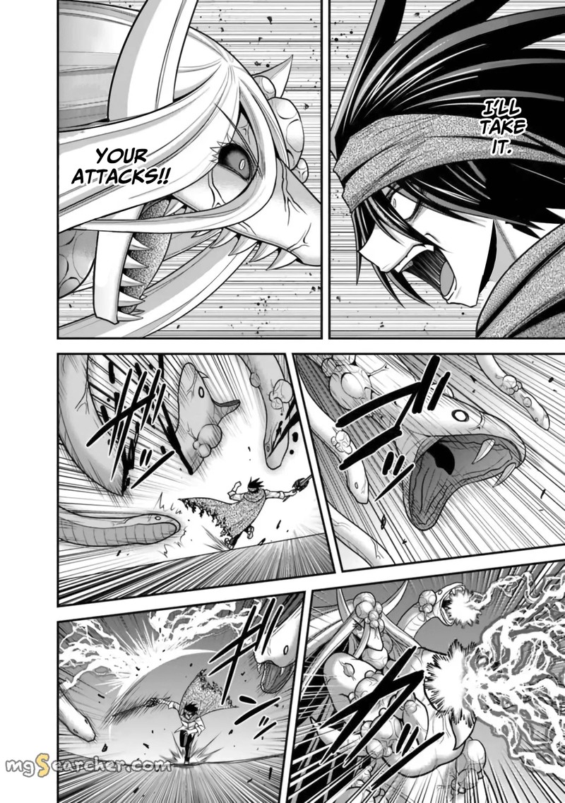 Kujibiki Tokushou Musou Harem Ken 35 20