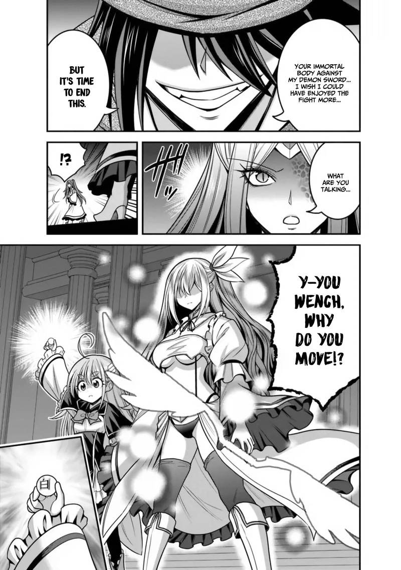 Kujibiki Tokushou Musou Harem Ken 35 25