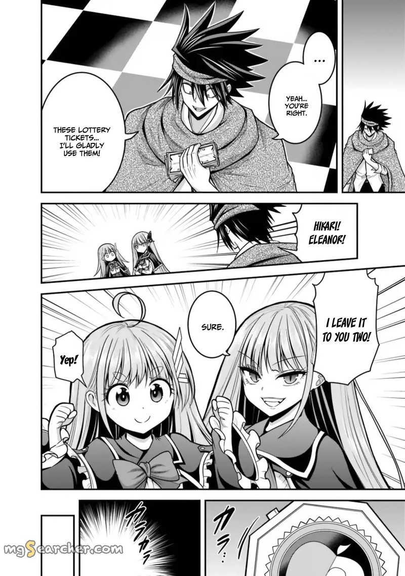 Kujibiki Tokushou Musou Harem Ken 35 4