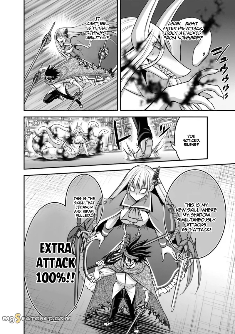 Kujibiki Tokushou Musou Harem Ken 35 8