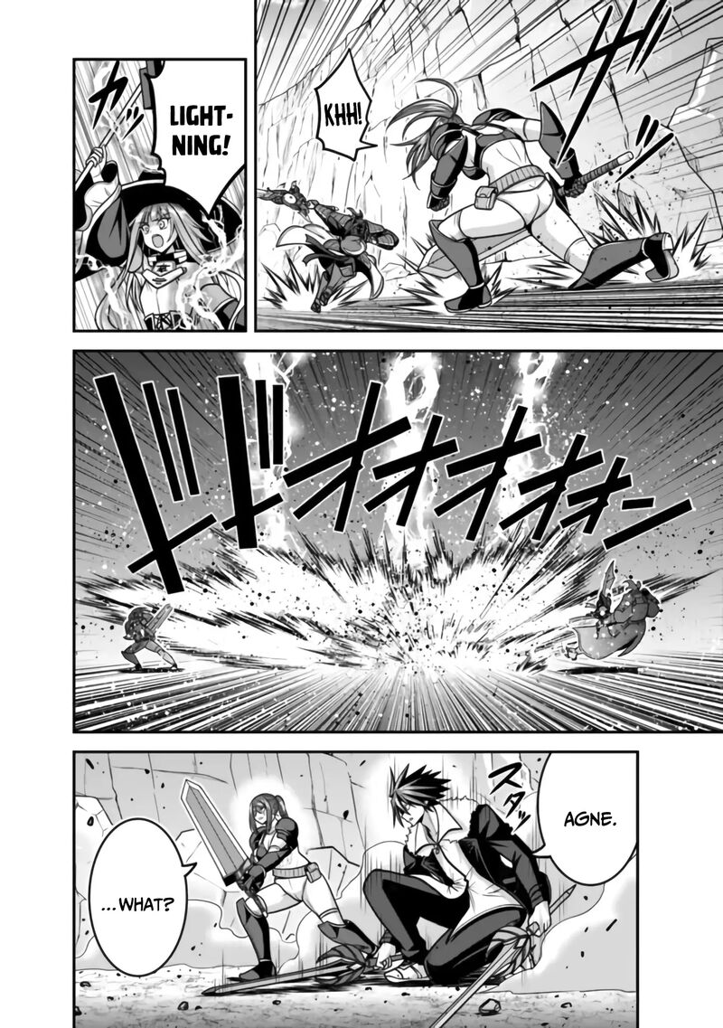 Kujibiki Tokushou Musou Harem Ken 48 5