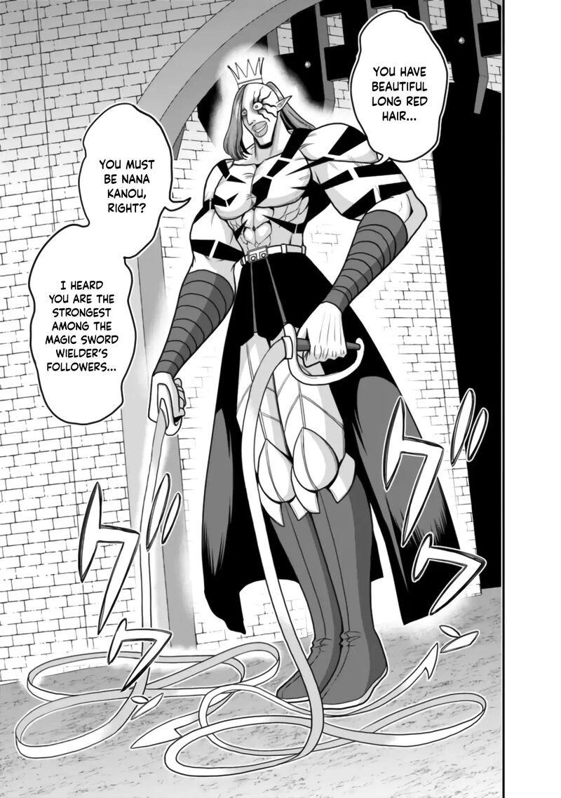 Kujibiki Tokushou Musou Harem Ken 50 10