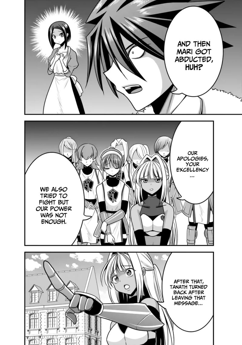 Kujibiki Tokushou Musou Harem Ken 50 25