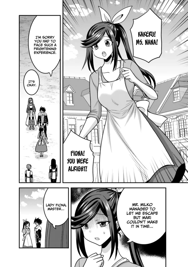 Kujibiki Tokushou Musou Harem Ken 50 27
