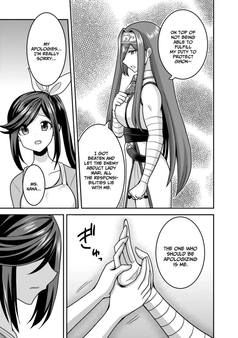 Kujibiki Tokushou Musou Harem Ken 50 28
