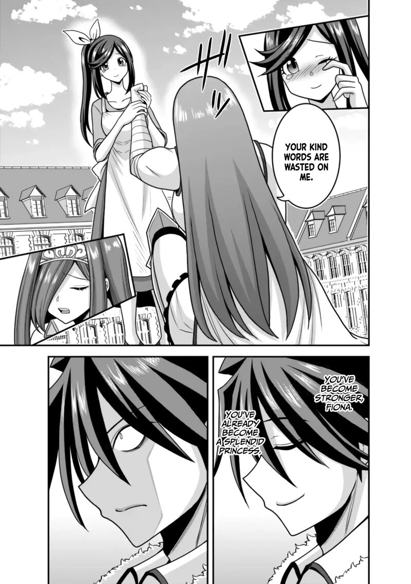 Kujibiki Tokushou Musou Harem Ken 50 30