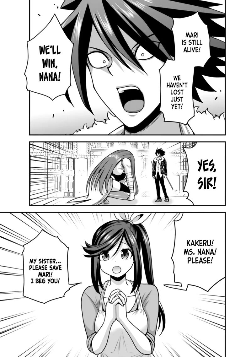 Kujibiki Tokushou Musou Harem Ken 50 32