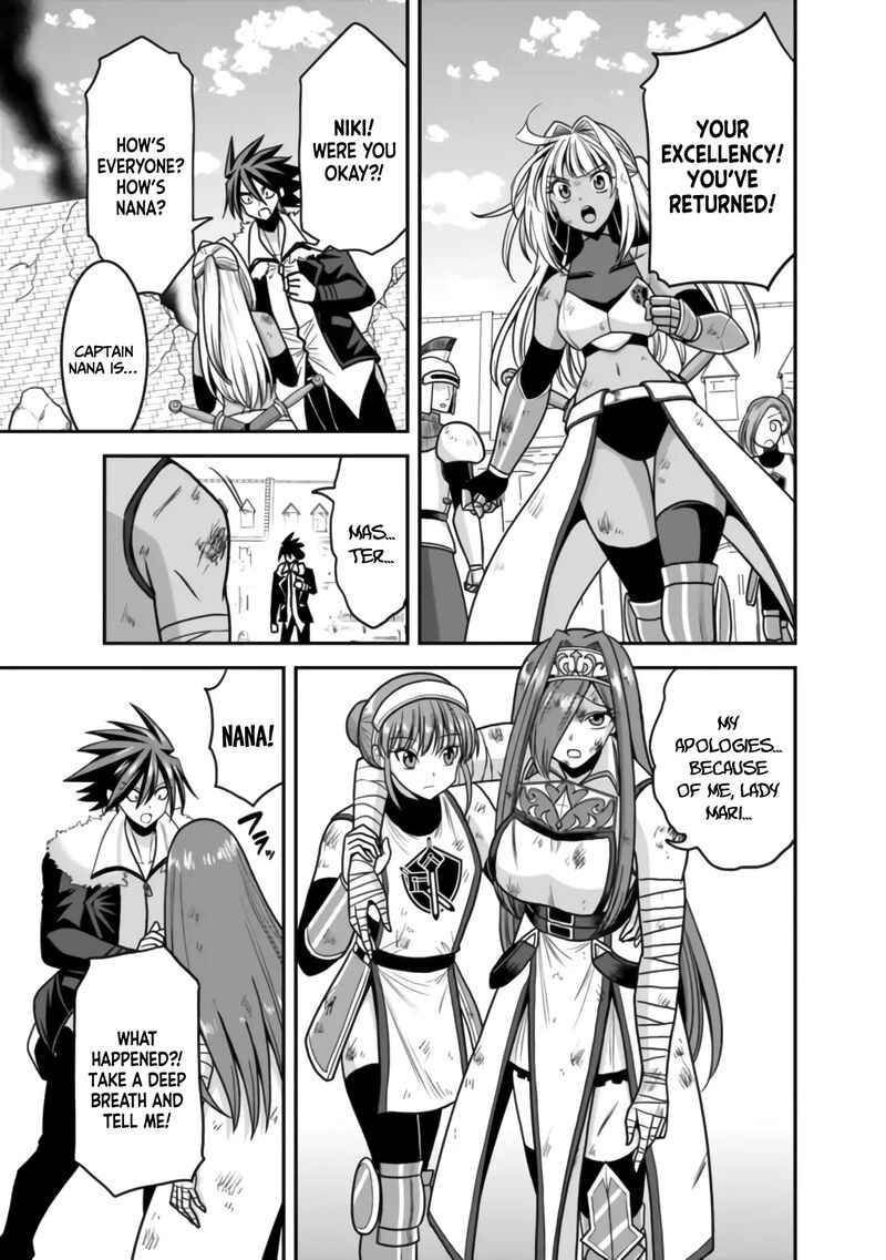 Kujibiki Tokushou Musou Harem Ken 50 4