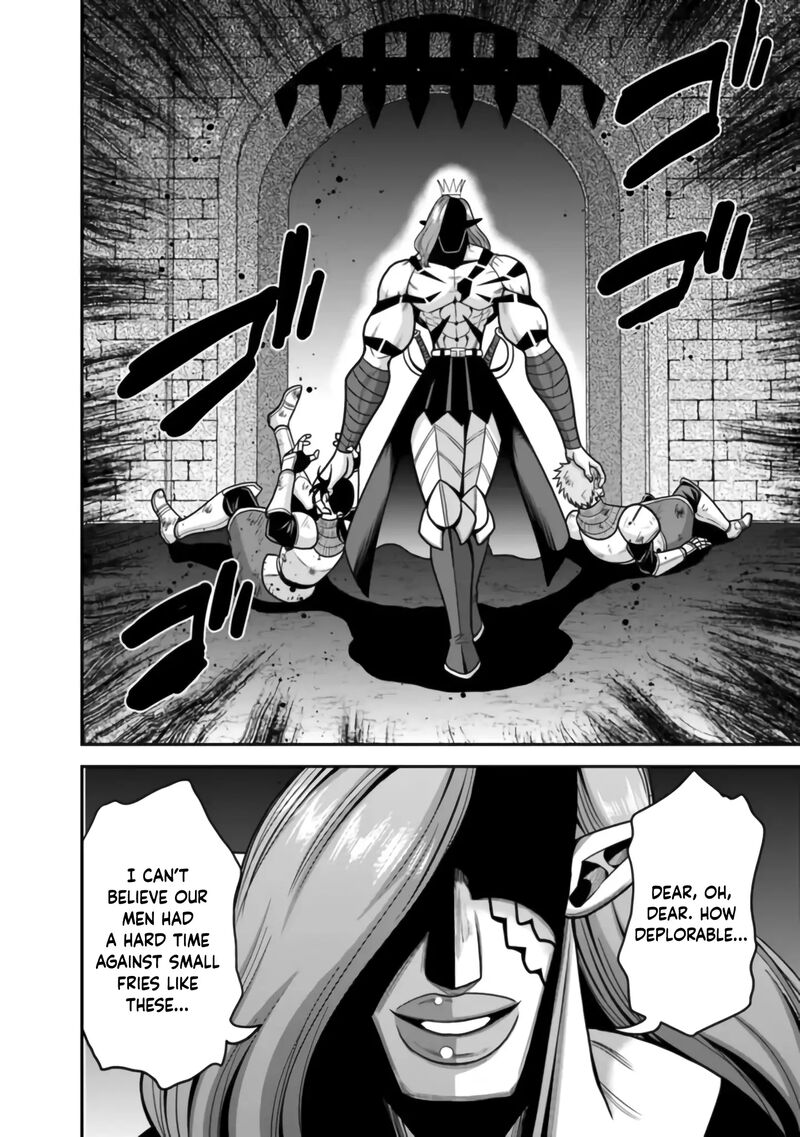 Kujibiki Tokushou Musou Harem Ken 50 7