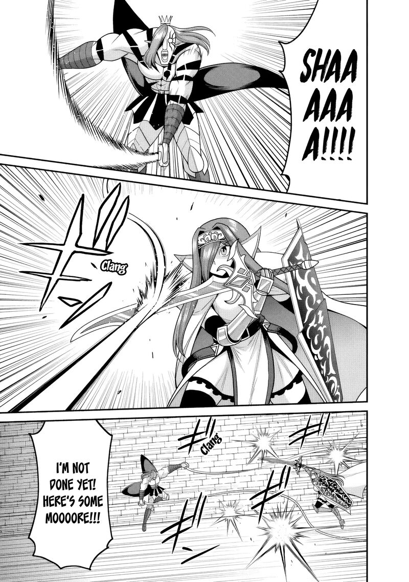 Kujibiki Tokushou Musou Harem Ken 52 10