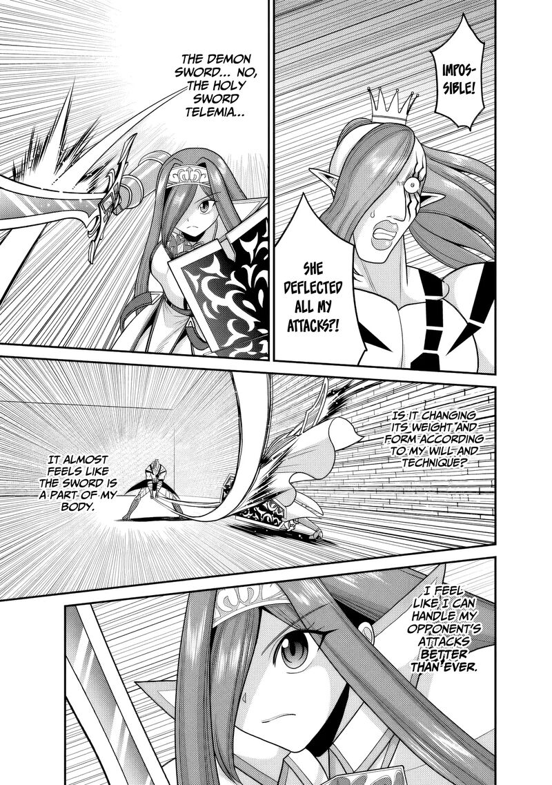Kujibiki Tokushou Musou Harem Ken 52 12