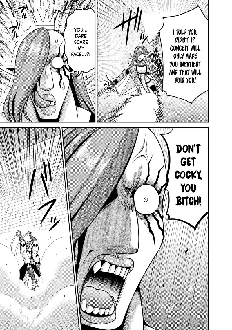 Kujibiki Tokushou Musou Harem Ken 52 14