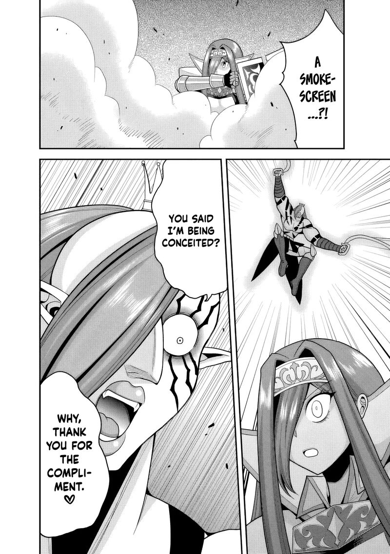 Kujibiki Tokushou Musou Harem Ken 52 15